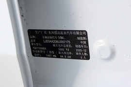 2021款起亚K3