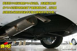 2009款东风风神S30抢先试驾