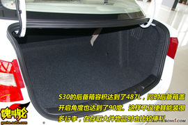 2009款东风风神S30抢先试驾
