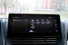 2020款雷克萨斯LM