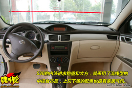 2009款东风风神S30抢先试驾