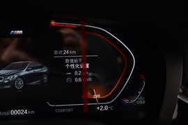 2021款宝马6系GT