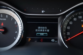2020款雪佛兰沃兰多
