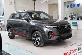 2021款长安CS35