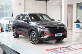 2021款长安CS35