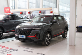 2021款长安CS35