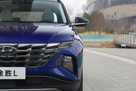 2021款现代第五代途胜L