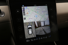 2021款现代第五代途胜L