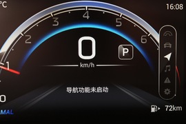 2021款传祺GA4