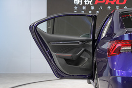 2021款斯柯达明锐PRO