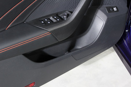 2021款斯柯达明锐PRO