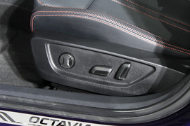 2021款斯柯达明锐PRO