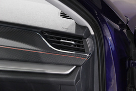 2021款斯柯达明锐PRO