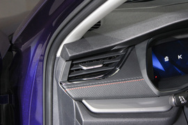 2021款斯柯达明锐PRO