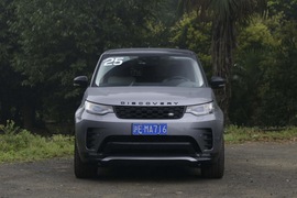 2021款路虎发现