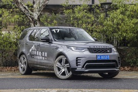 2021款路虎发现