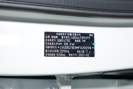   2021款 捷途X70 1.5T 手动特供II版 7座