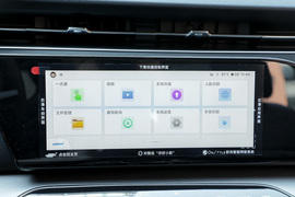 2021款长安欧尚X7