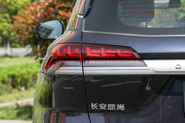 2021款长安欧尚X7