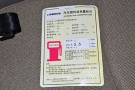 2012款宝骏乐驰1.0L手动优越型