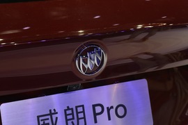 威朗Pro
