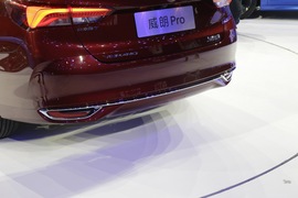 威朗Pro