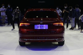 威朗Pro