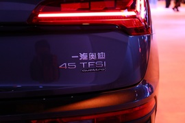   奥迪Q5L Sportback 上海车展实拍