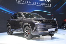 星途LX凡尔赛版