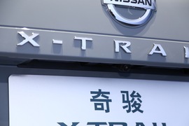 东风日产全新奇骏