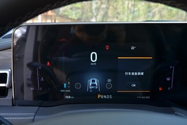 2021款福特锐界