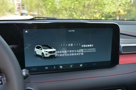 2021款福特锐界
