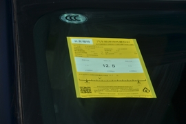 2020款福特探险者