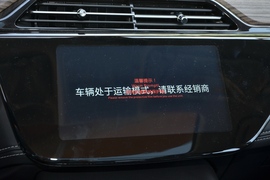 2020款福特领界S