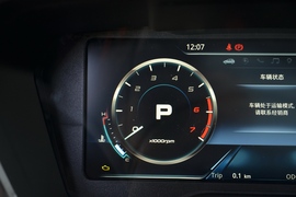 2020款福特领界S