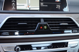 2019款宝马740Li