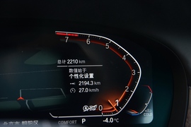 2019款宝马740Li