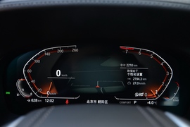 2019款宝马740Li
