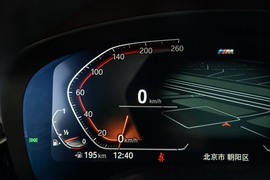 2021款宝马530Li