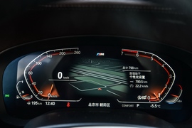 2021款宝马530Li