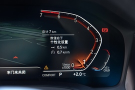 2021款宝马325i