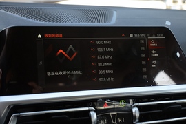 2021款宝马325i