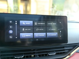 2021款吉利帝豪S