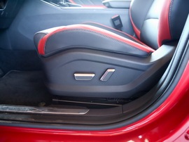 2021款吉利帝豪S