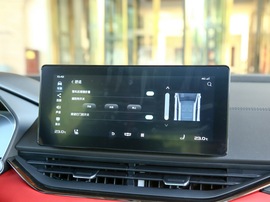 2021款吉利帝豪S