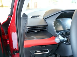 2021款吉利帝豪S