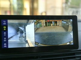 2021款吉利帝豪S