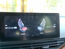 2021款吉利帝豪S