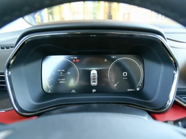 2021款吉利帝豪S