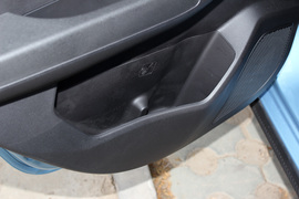 2021款吉利远景X3